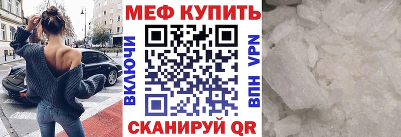 Хочу наркоту Красавино МАРИХУАНА A PVP ГАШИШ Меф COCAIN