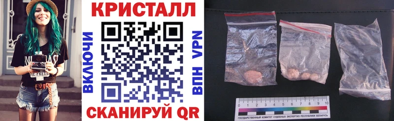 АМФ 98%  Красавино 