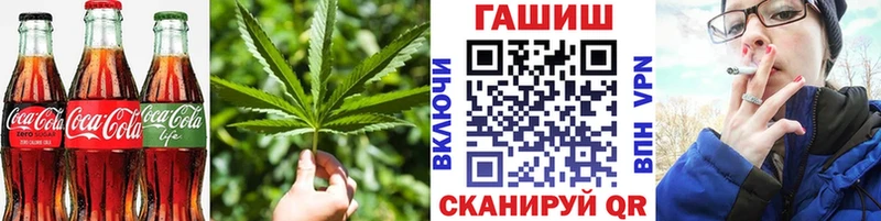 Canna-Cookies марихуана  Красавино 