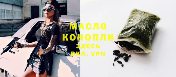 MESCALINE Покров