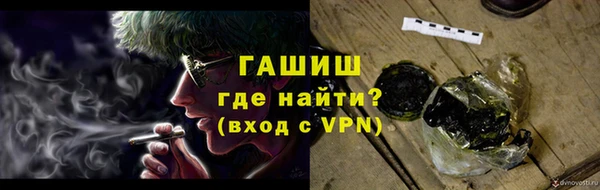 меф VHQ Абдулино