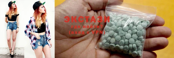 меф VHQ Абдулино