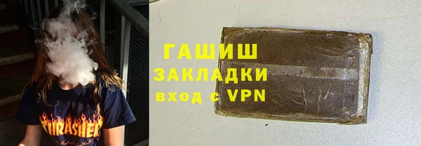 mix Абаза