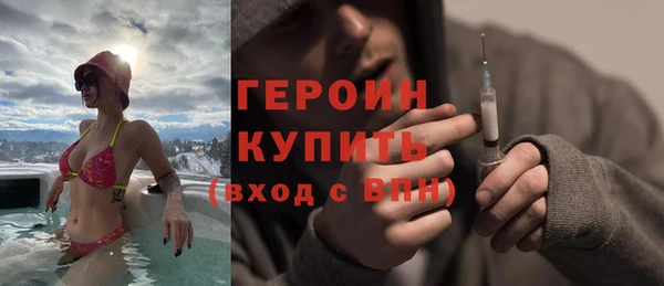 mix Абаза