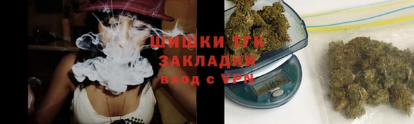 меф VHQ Абинск