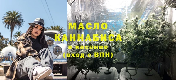 меф VHQ Абинск
