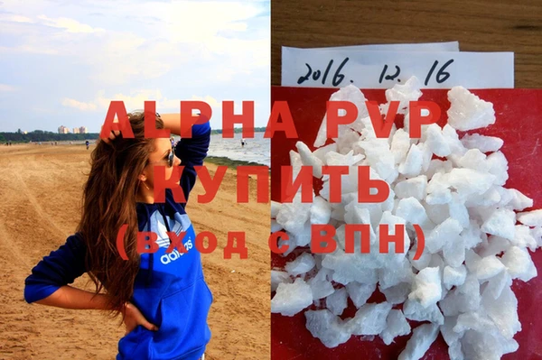 меф VHQ Абдулино