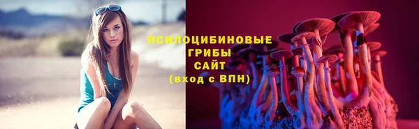 меф VHQ Абинск