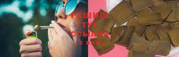 меф VHQ Абинск