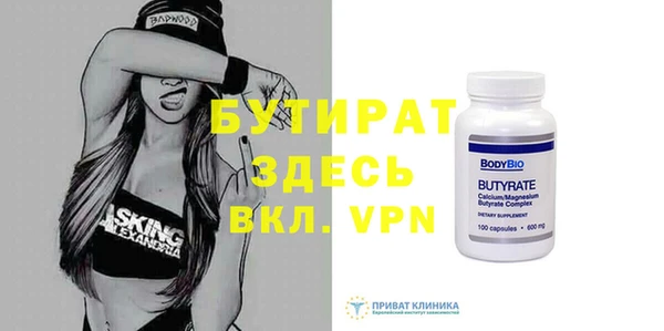 mix Абаза