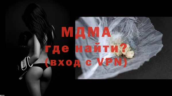 меф VHQ Абдулино