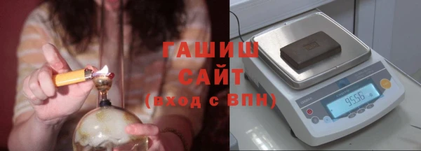 меф VHQ Абинск