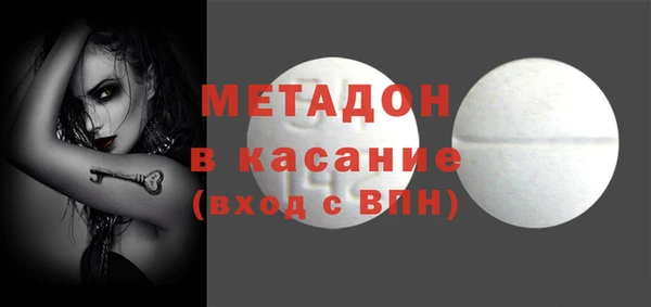 mix Абаза