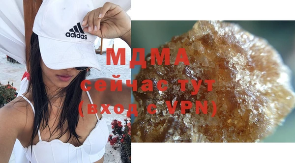 амф Покачи