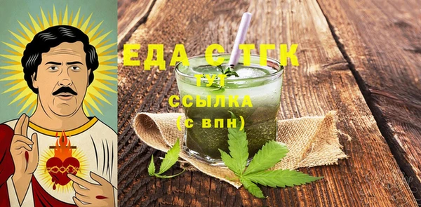 меф VHQ Абдулино