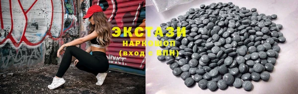mix Абаза