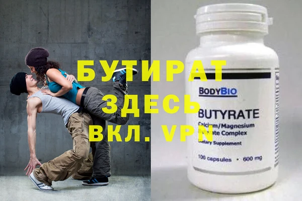 mix Абаза