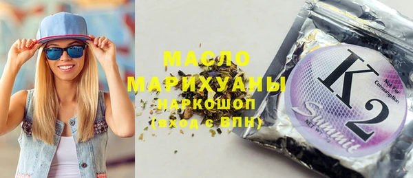 меф VHQ Абдулино