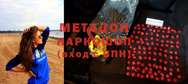 mix Абаза