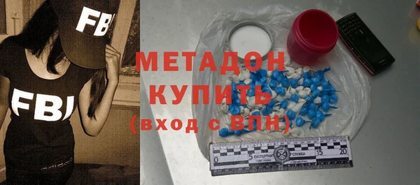 меф VHQ Абинск