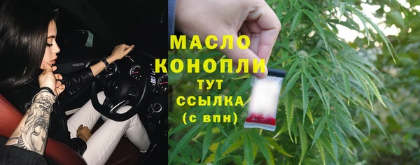 mix Абаза